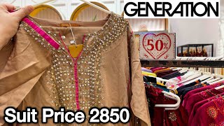 Download lagu GENERATION FLAT 50% SALE🔥 Hit Codes Restocked Generation Winter Sale 2026🔥 mp3