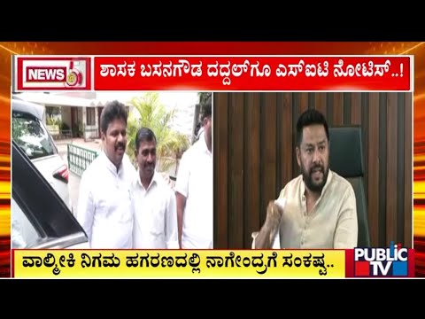 ಕುಖ್ಯಾತ ರೌಡಿಶೀಟರ್‌ಗಳ ಫ್ಯಾನ್ ಫಾಲೋಯಿಂಗ್ ಗ್ರೂಪ್ ಮೇಲೆ ಸಿಸಿಬಿ ಕಣ್ಣು | Public TV - Latest Kannada News, Public TV Kannada Live, Public TV News