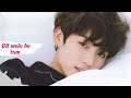 Dil Mein Ho Tum Jungkook Hindi Mix 𝐫𝐞𝐪𝐮𝐞𝐬𝐭𝐞𝐝