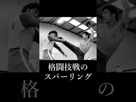 【猪木語録 Spin-off】佐山聡が語る「格闘技戦のスパーリング」 Sayama Reveals Inoki’s Sparring Methods for MMA