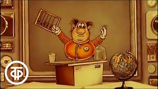 Возвращение со звезд (1982)