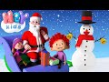 Jingle Bells ️ Christmas Carols For Kids HeyKids