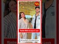 Divyanka Tripathi Vivek Dahiya Fly Out More Anniversary Surprises On The Way SBB
