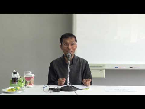 057-อํ.ติก.ฉันนสูตร เหตุที่บัญญัติการละกิเลส 