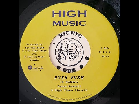 DEVON RUSSELL & HIGH TIMES PLAYERS - Push Push [1983]