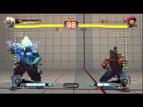 SSF4 AE Ver. 2012: Youhei-_- [Oni] vs. acidblackhitsuji [Akuma] - PSN Ranked Match