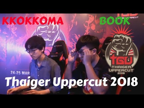 BOOK (Jin) vs KKOKKOMA (Kazumi) | Thaiger Uppercut 2018
