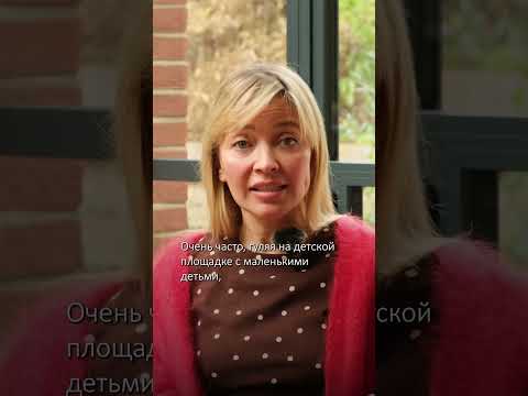 Это не русофобия #россия #украина #лондон #война #язык #интервью #эмиграция