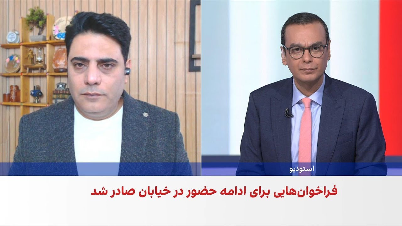 گسترش اعتراضات شبانه در شهرهای مختلف ایران