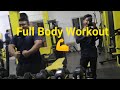 Full Body workout || The F3 Gym || Lamka || Northeast India