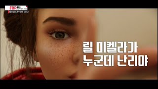 유튜브 썸네일