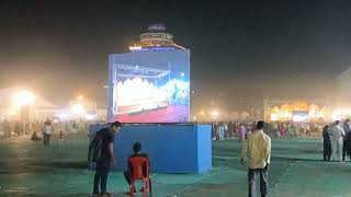 Bihar diwas 2025...