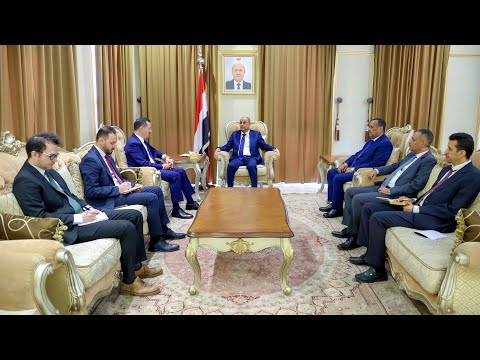 رئاسة مجلس الوزراء اليمني