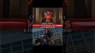 Download lagu Cross-z Magma VS Kamen Rider Blood #tokusatsuseries #kamenrider #kamenriderbuild #edit #short mp3 Download lagu Cross-z Magma VS Kamen Rider Blood #tokusatsuseries #kamenrider #kamenriderbuild #edit #short mp3