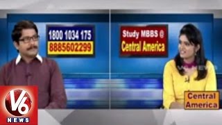 Study MBBS in Belize | Central American Health University | Career Point | V6 News