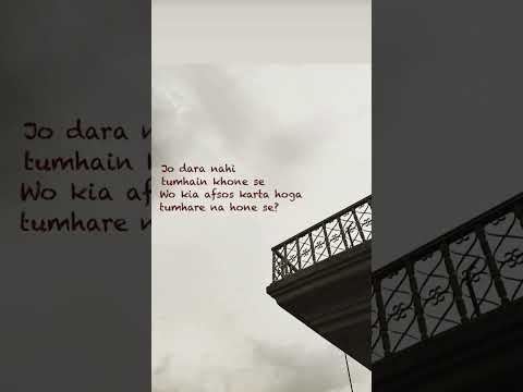 #deepquotesaboutlife #shaayri #whatsappstatusvideo #quotes #ytshorts #reels #fyp #moveonquotes .....