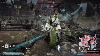 [心得] 無雙起源 全IF逆天改命成功 勇戰無雙難度