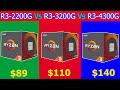 AMD 100-000000144 - видео