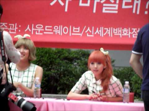 130526 헬로비너스 (Hello Venus) 인천 팬사인 - 라임 포커스