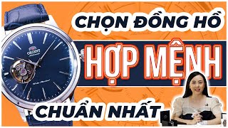 youtube Orient 42.5mm Nam RA-AK0009T30C