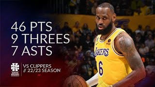 [高光] LeBron James  46 Pts VS Clippers