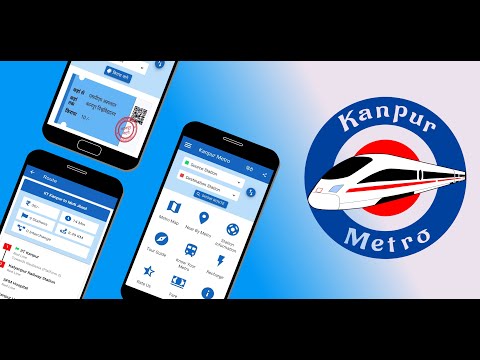 Kanpur Metro कानपुर मेट्रो