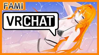 【VRC】男姉さんと遊ばない？プールとか。海とか。【Vtuber】