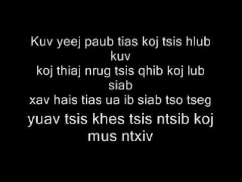 Destiny - tso tsis tau + lyrics