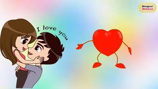 खेलवे बिगाड़े चारपाईया vk stetus