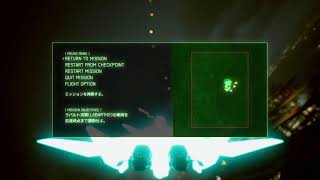 続き