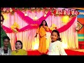 Ami Gao Gramer Maiya আমি গাও গ্রামের মাইয়া চুলে ল�