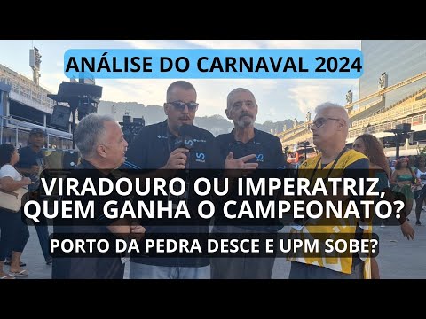 CANAL SAPUCAI - Carnaval, Samba, Cultura... Rio de Janeiro, Brasil.