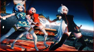 Download lagu ▌MMD ▌ ރ 天樂 → ◈ TDA china Haku Miku Luka Rin ◈ ╰☆╮ mp3 Download lagu ▌MMD ▌ ރ 天樂 → ◈ TDA china Haku Miku Luka Rin ◈ ╰☆╮ mp3