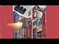 Madlib & Georgia Anne Muldrow - Seeds (Alternative Intro & Outro)
