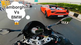 Lamborghini Vs BMW S1000RR🤬 Super Sunday Ride🔥 200+ SuperBikes