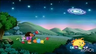 Dora with alien episode 4(Dora buji in Tamil )