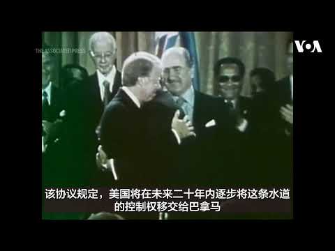 【历史上的今天 9月7日】