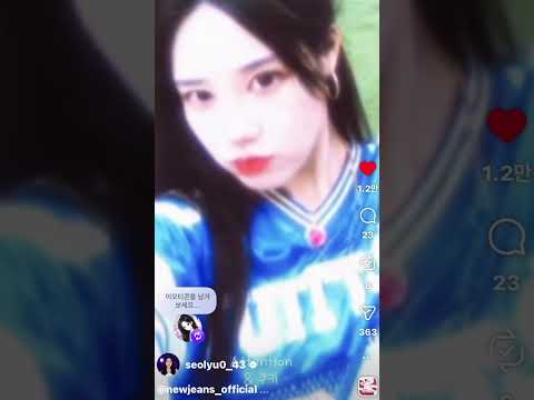 뉴진스뮤비댄스커버촬영후 릴스 20만회 ???????? 진짜 코시국때 좋아하던노래들 10곡메들리 많관부????…