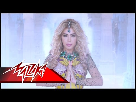 Video thumbnail for Gharibi Hal Denyi - غريبة هالدني
