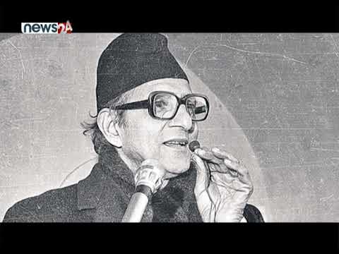 राजनीतिक दलहरुले विर्सिएको वीपी विचारको सान्दर्भिकता - NEWS24 TV