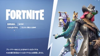 今日からジッターで戦う