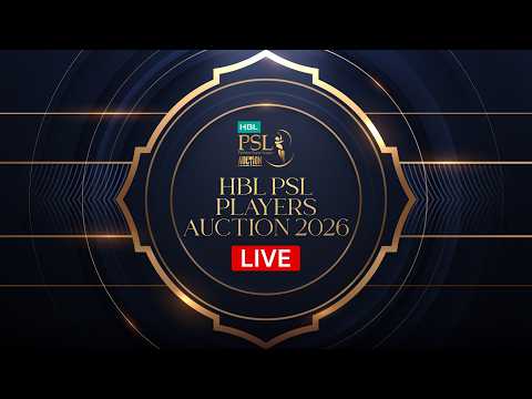 LIVE - HBL PSL 11 Player Auction 2026 in Lahore | MX1K