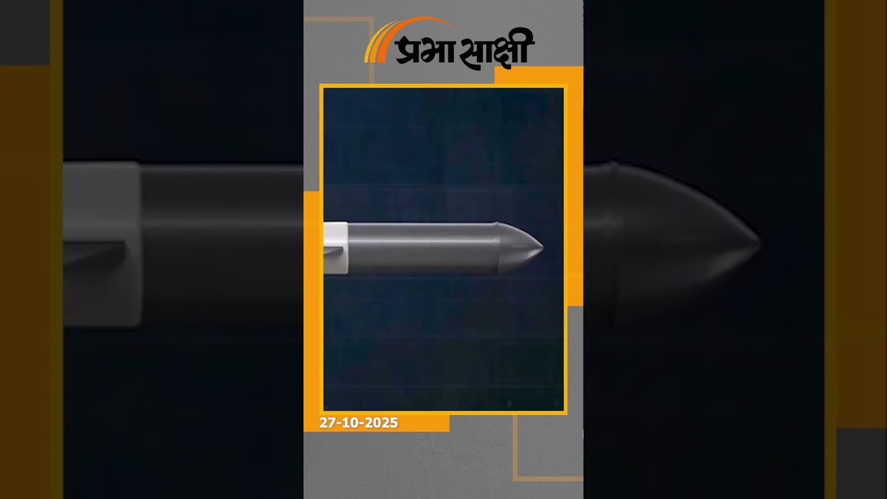 परमाणु मिसाइल हो तो Russia जैसी हो, Burevestnik का सफल परीक्षण कर Trump के भी बॉस बन गये Putin