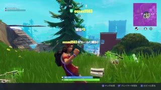 フォートナイト実況