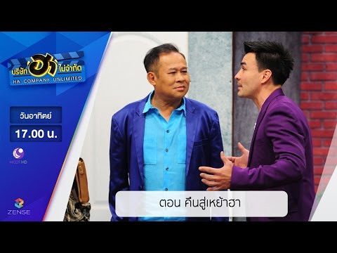 ยาอะไรจะเพิ่มสมาชิก อวัยวะเพศมีขนาดใหญ่