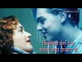 Pyar Ka Matlab Status