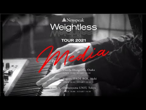 Media | Live at “Weightless Tour 2021” (Official Video)