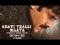 Adavi Thalli Maata Song Whatsapp Status||Pawan Kalyan||Rana Daggubati||Nitya Menon||King of status Adavi Thalli Maata Song Whatsapp Status||Pawan Kalyan||Rana Daggubati||Nitya Menon||King of status