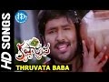 Krishnarjuna Thruvata Baba Video Song Nagarjuna Vishnu Mamta Mohandas