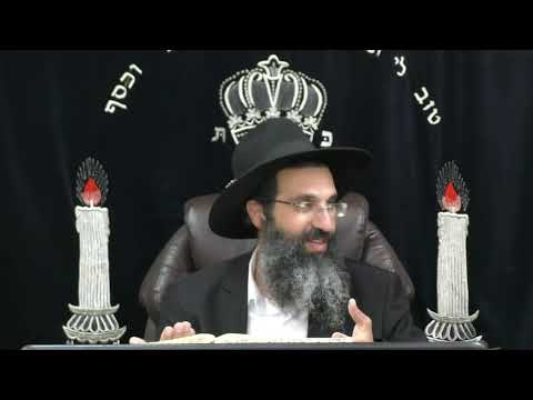הלכות תערובות - טז' - דין יבש ביבש | יורה דעה - סימן קט - קי | חלק 58 | הרב שי עובד